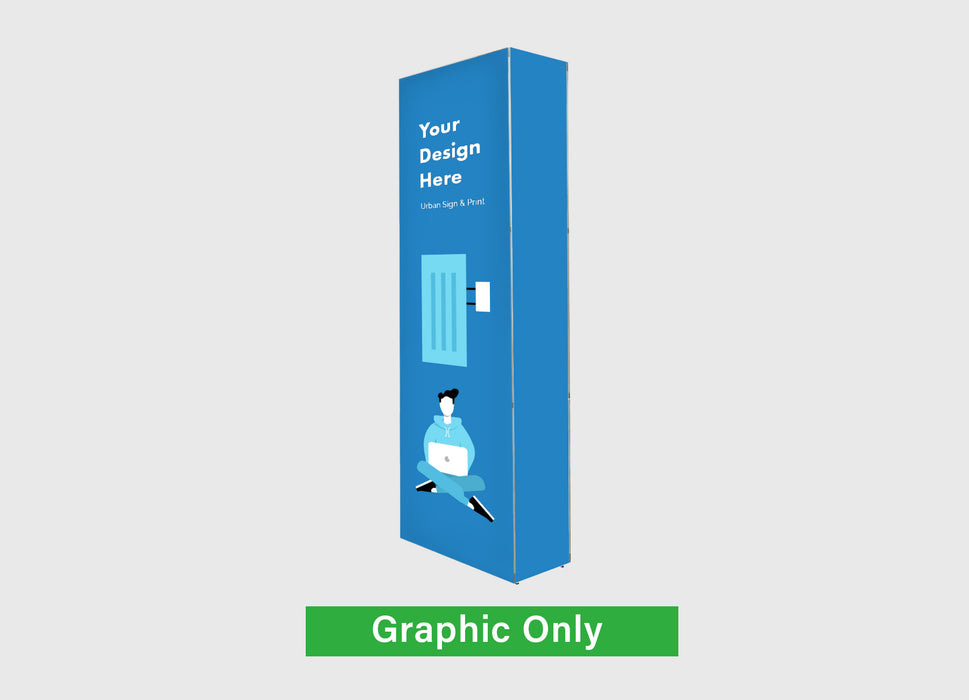 2.5ft x 7.5ft Lumière Light Wall (Backlit)